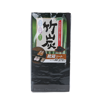 日本进口towa鞋柜吸味竹炭垫子