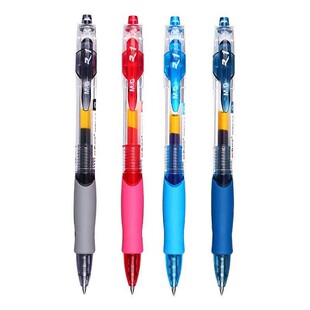 按动中性笔0.5mm笔芯圆珠笔签字笔会议笔黑红蓝学生学习办公用品