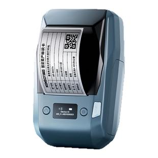 精臣M2哑银标签打印机固定资产机器机械设备铭牌合格证热转印亚银不干胶贴纸办公档案盒配料表物料标识标签机