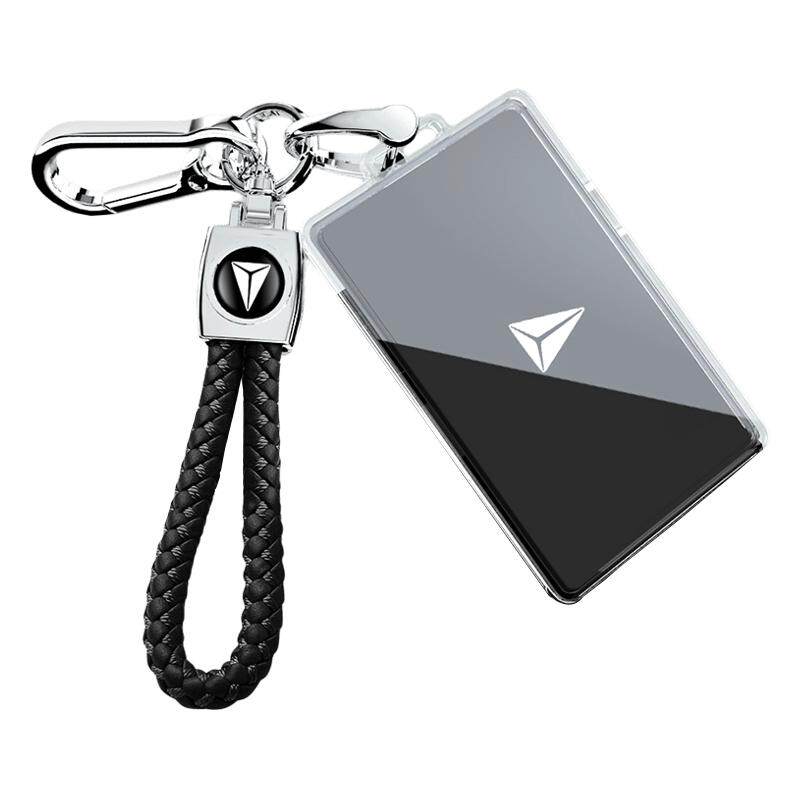 深蓝S07透明钥匙套SL03男女Max汽车24保护壳g318全包挂链极简遥控