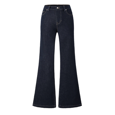 高腰新款牛仔裤修身微喇叭裤女