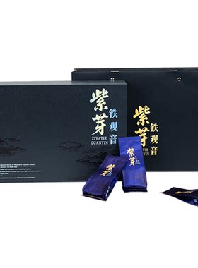 【紫芽铁观音】ZB 2026年新春茶安溪西坪铁观音珍藏款