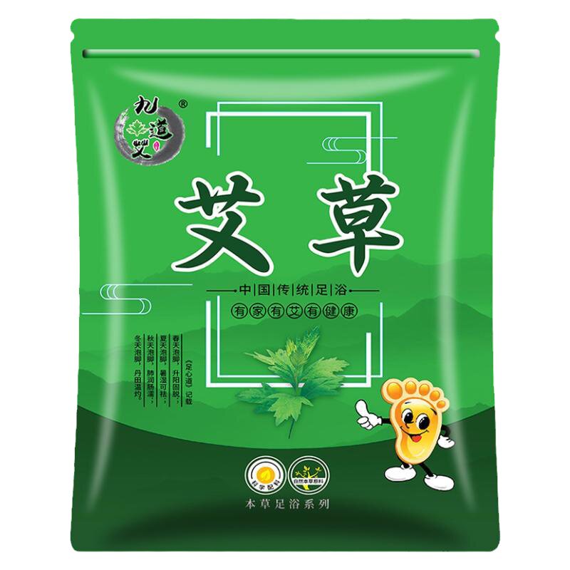 艾草藏红花老生姜益母草泡脚药包