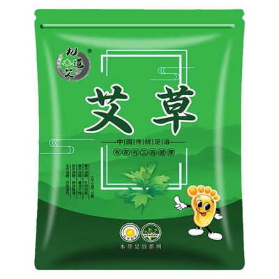 艾草藏红花老生姜益母草泡脚药包
