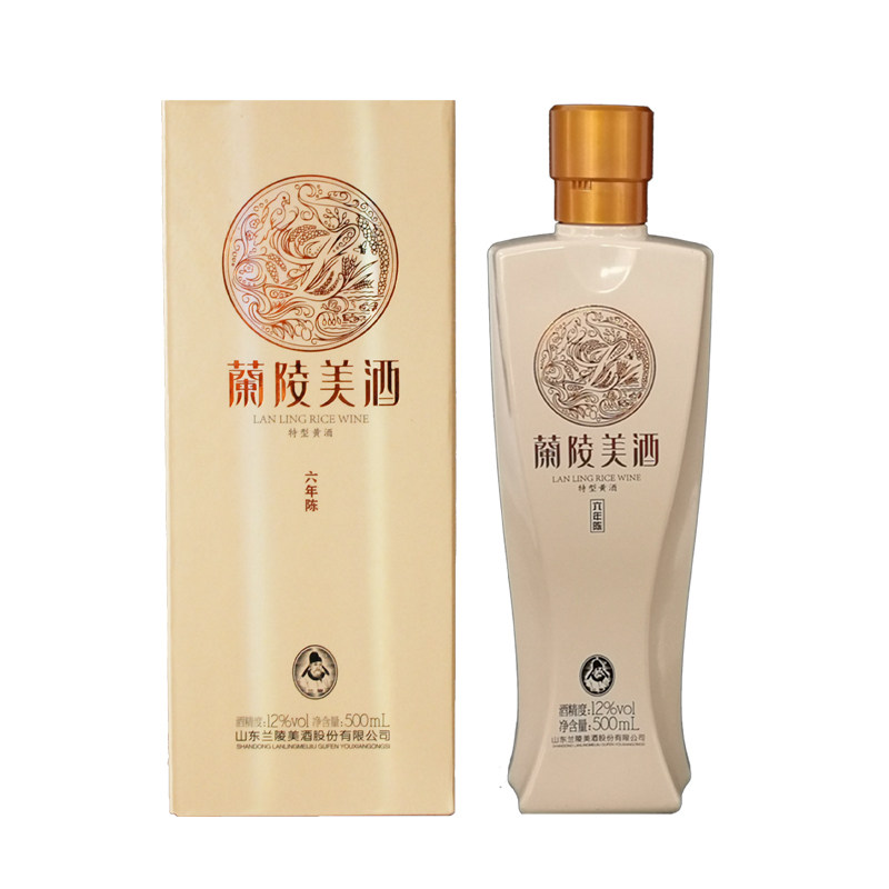 特价黄酒兰陵美酒六年陈500mL*6整箱黄酒 黍米糯米