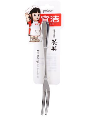 宜洁不锈钢水果叉韩式只装卡通