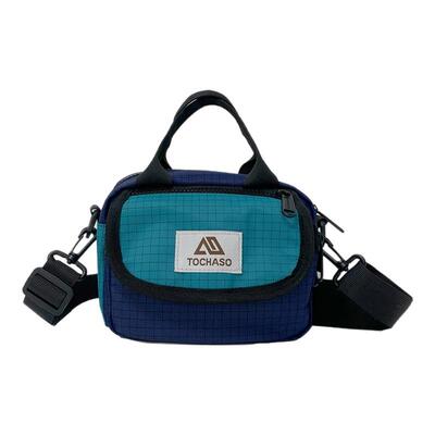 儿童包包斜挎包男童单肩包撞色百搭女孩手拎小方包新款宝宝零钱包