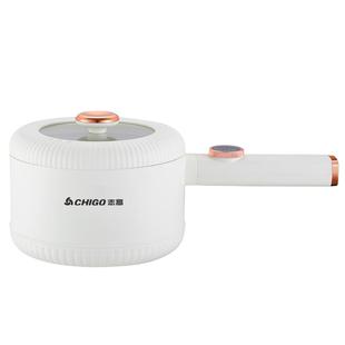 志高电煮锅家用宿舍学生锅一人食小型火锅一体锅多功能泡面小电锅