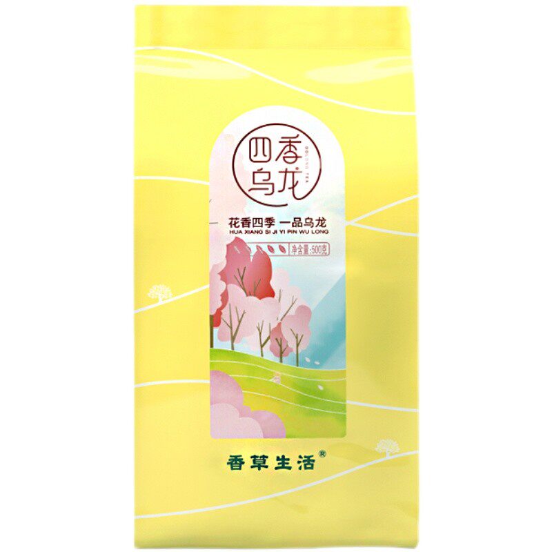香草生活四季春乌龙茶商用冲泡茶