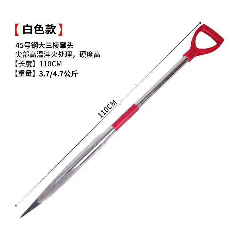 三棱尖头冬钓凿冰器子钓钻冰号装备大冰加固子凿钏冰镩冰面冰冰穿