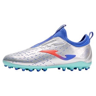 JOMA荷马儿童MG足球鞋短钉男防滑耐磨跑步比赛训练袜套运动足球鞋