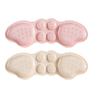 后跟贴防掉跟防磨脚贴鞋大改小神器女半码垫脚后跟垫贴高跟鞋皮鞋