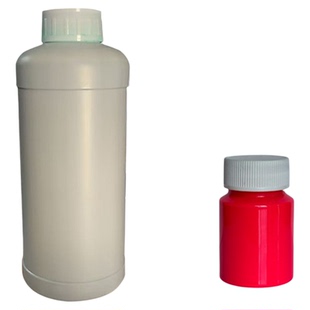 荧光示踪剂查漏水检测灯防水排水水溶管道浓缩检漏荧光液追踪剂