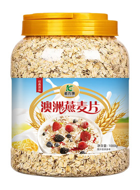 澳洲燕麦片原味纯燕麦无糖精麦片免煮控糖人孕妇健身代餐早餐水果