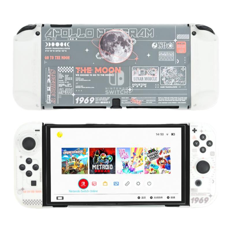 极想任天堂switch2代保护套登月计划ns2保护壳透明硬壳手柄壳配件