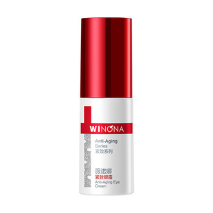 薇诺娜紧致眼霜20g保湿滋润减少皱纹淡化眼周细纹鱼尾纹官方正品