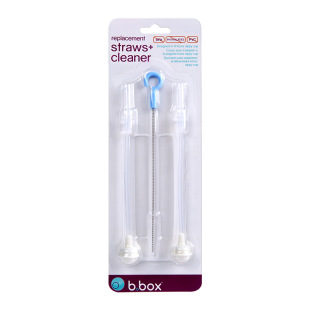 澳洲bbox吸管杯原装吸管配件 b.box进口儿童水杯吸管刷替换套装