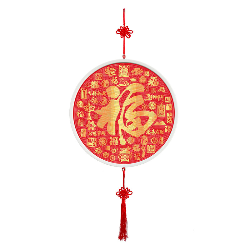 带框百福图福字钻石画2025新款圆形客厅水晶点贴画砖5D贴钻十字绣