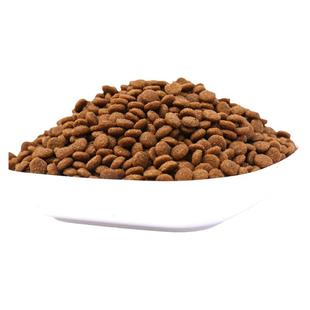 小洋森鸡肉粮30斤装成犬粮中大型犬全时期通用粮