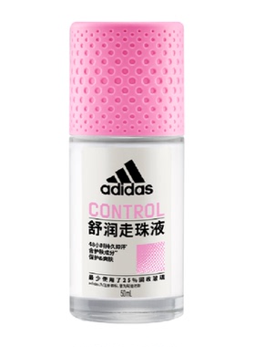 阿迪达斯女士止汗露抑味去臭