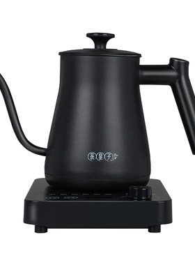 长嘴电热烧水壶手冲壶冲泡茶神奇