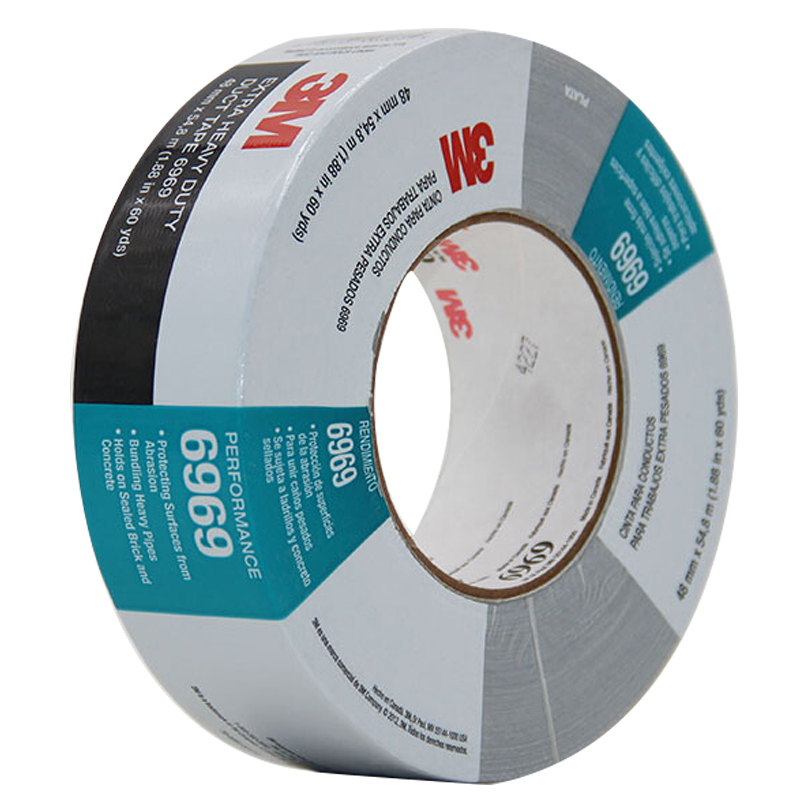 3M 6969布基胶带 汽车管道防水 撕无痕胶 管道密封胶带duct tape