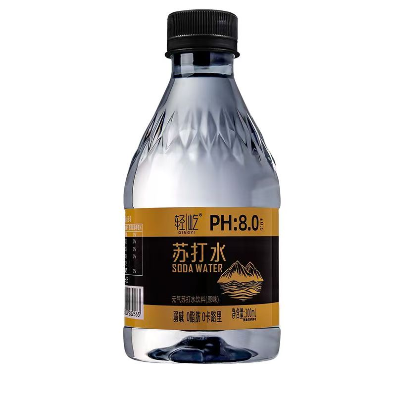 【特价好物】茉莉味苏打水一整箱爽口解渴特价清仓夏季自助餐饮料