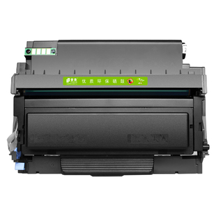 普象适用奔图TL-463硒鼓PANTUM P3301DN Drum chip打印机碳粉盒P3301 DL-463感光鼓成像鼓架TL-463H墨粉盒