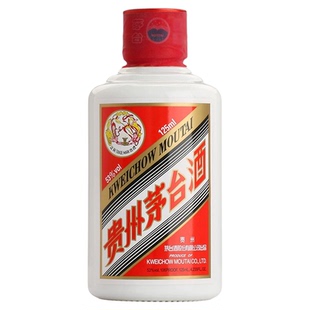 贵州茅台飞天茅台53度125ml*2瓶裸瓶装（年份随机）F