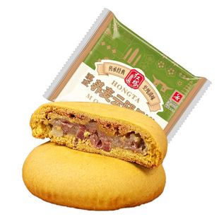 红塔荞麦云腿月饼云南月饼火腿饼特产宣威老式散装荞麦火腿大月饼