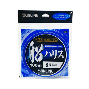 SUNLINE日本桑濑碳线钓鱼路亚线前导黄鱼子线主线船钓碳素线渔线