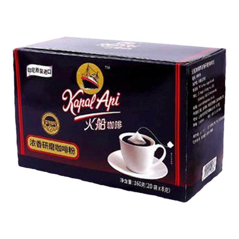 火船原装进口香甜15g纯正咖啡粉