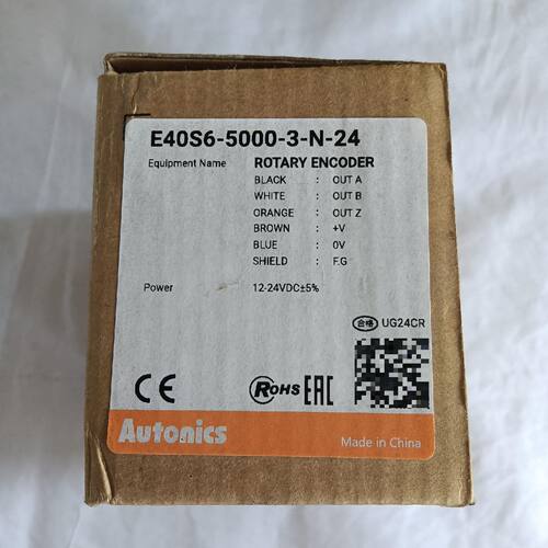 全新奥托尼克斯编码器E40S6-5000-3-N-24，中国议价