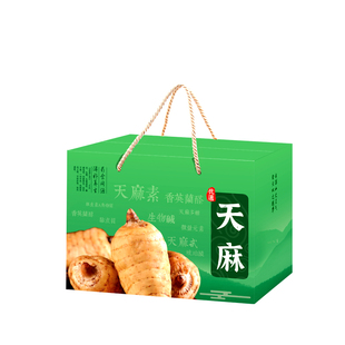 野生新鲜天麻包装盒3斤5斤礼盒空盒子药材手提礼品盒定制现货批发