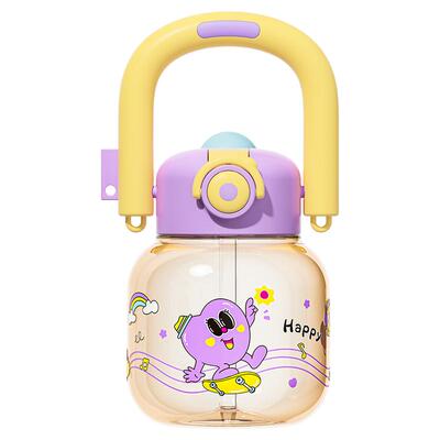 大容量随行杯PPSU材质双饮拎拎壶