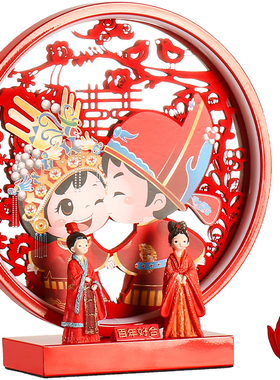 送新人创意姻缘摆件结婚礼物