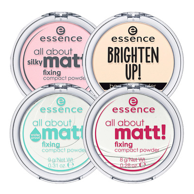 essence艾森丝香蕉粉饼定妆持久控油遮瑕蜜粉定妆散粉遮红型