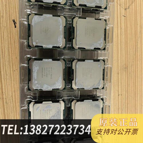 原装正品英特尔XeonE52683V4E52682V4E5现货议价