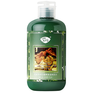 阿芙荷荷巴莹润保湿爽肤水护肤精油补水湿敷大瓶装正品官方旗舰店