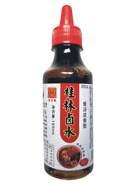 桂林米粉卤水配粉配面香卤肉卤蛋