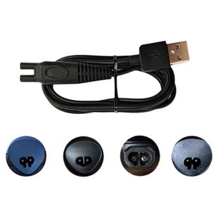 适用REMINGTON雷明登剃须刀充电器线C300R C300T B300R R4500配件