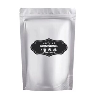 鱼鹰浮水颗粒一号黄金搭档黑坑钓鱼用品混养通用一包1500克大包饵