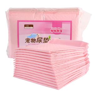 狗狗尿片诱导尿垫尿不湿100片包邮加厚泰迪猫宠物吸水垫狗狗用品