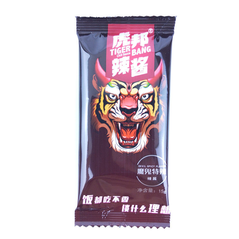 虎邦辣酱15g*120袋招牌牛肉酱