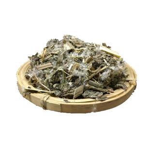 山间谷草 大蓟500g 大刺儿菜 新鲜干大蓟草 马蓟 野刺菜 虎蓟