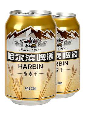 哈尔滨330ml易拉罐小麦王啤酒