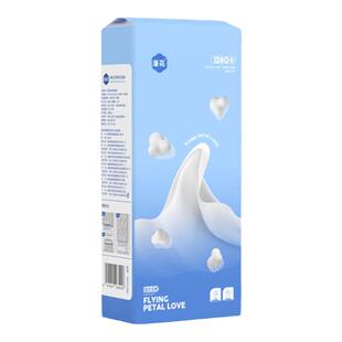 漫花大提整箱悬挂式抽纸整箱家用餐巾纸实惠装厕纸擦手抽纸