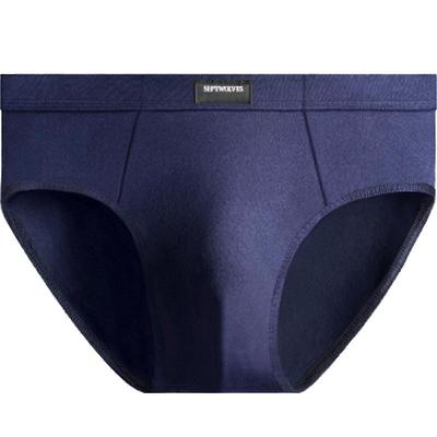 七匹狼男士纯棉三角内裤舒适抗菌