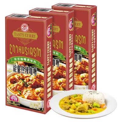 安记香咖喱块能量热辣90g咖喱酱