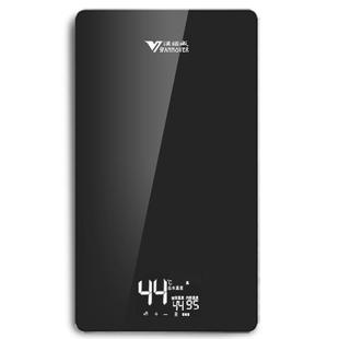 汉诺威DSC-MH1即热式电热水器 家用超薄速热淋浴快速热洗澡免储水